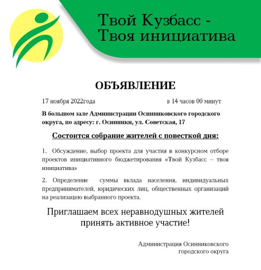 untitleddesign_1_original-1 (2).jpg
